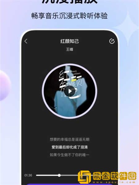 珠串从俩腿间一颗颗掉了下来下载-珠串从俩腿间一颗颗掉了下来学校教学专用版下载v6.18