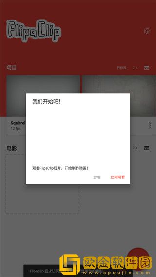 共享妻子秦雨最新章节更新时间下载-共享妻子秦雨最新章节更新时间院线同步抢先版下载v7.18