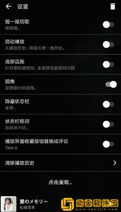 国产剧爱丫爱丫免费观看下载-国产剧爱丫爱丫免费观看高分精选版下载v4.12