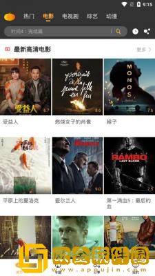 苍老师在线观看免费播放电视剧中文简体版