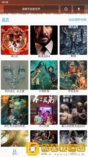 乳头被男人吸过乳头会皲裂吗社区版