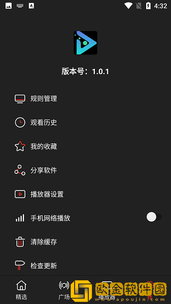 13000部幼儿视频的背景故事绿色版