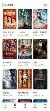 绝色儿媳在线观看免费版电视剧纯净版