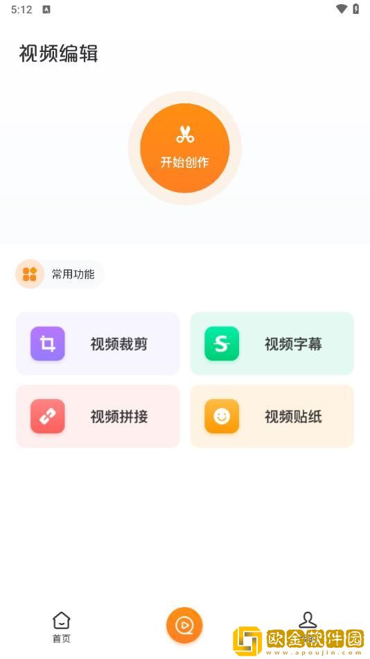 黑色蕾丝透视露胸旗袍连衣裙免VIP版下载-黑色蕾丝透视露胸旗袍连衣裙安卓手机版下载v9.12