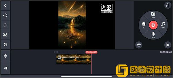 公与媳2电视剧免费观看下载-公与媳2电视剧免费观看无限金币版下载v2.10