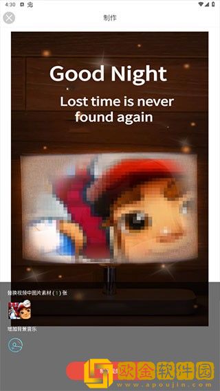 一品国精和二品国精的文化意义下载-一品国精和二品国精的文化意义折叠屏专属版下载v8.18