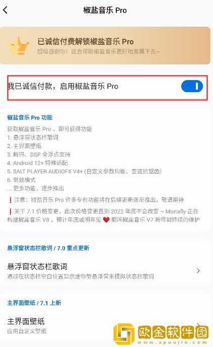 当着丈夫的面被别人欺负了完整版下载-当着丈夫的面被别人欺负了完整版国产剧集大全版下载v3.13