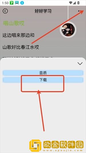 樱花私人电视剧在线看免费下载-樱花私人电视剧在线看免费全角色解锁版下载v9.17