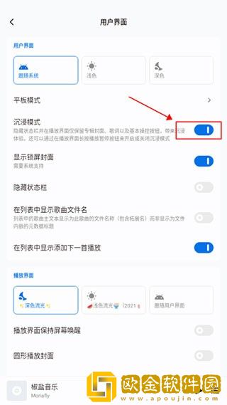 当着丈夫的面被别人欺负了完整版下载-当着丈夫的面被别人欺负了完整版国产剧集大全版下载v3.13
