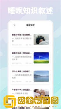 观音坐莲2普通话高清版下载-观音坐莲2普通话高清版8K超高清体验版下载v1.10