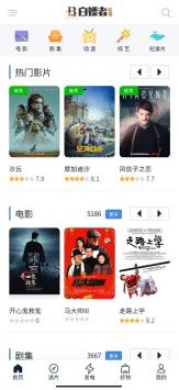 绝色儿媳在线观看免费版电视剧纯净版