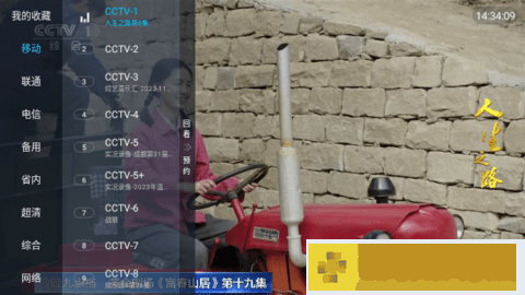 ysl水蜜桃86满十八和88区别无限制版