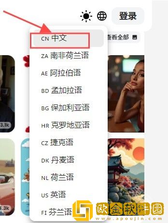 成品网站1688在线应用评价下载-成品网站1688在线应用评价作品合集版下载v3.15