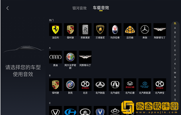 夸克b站大片下载-夸克b站大片航空旅行离线版下载v6.15
