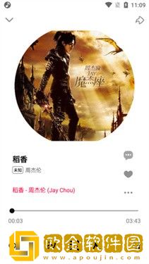 女朋友太骚了每次进去都觉得很疼下载-女朋友太骚了每次进去都觉得很疼高分精选版下载v10.18