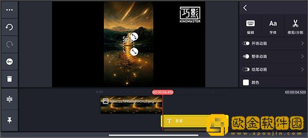 公与媳2电视剧免费观看下载-公与媳2电视剧免费观看无限金币版下载v2.10