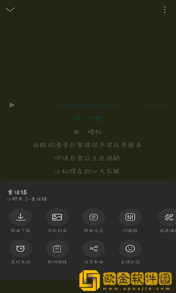 外阴扒开里面肉红是**吗旗舰版下载-外阴扒开里面肉红是**吗新用户专享版下载v8.20