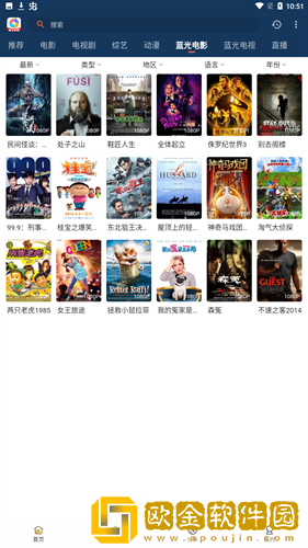 免费网站在线观看人数在哪省社区版