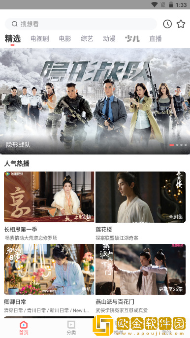女内射完二三天还能抽烟吗复刻版