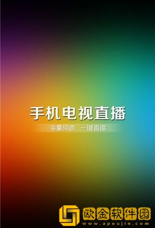 姐姐片多多免费高清电视剧叶绿色版