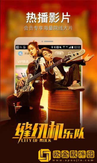 《妻子与瑜伽教练》主演是谁通用版本