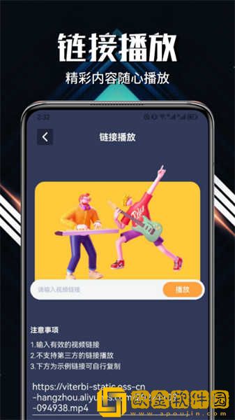你比我丈夫厉害中文版下载-你比我丈夫厉害中文版全球通用版下载v2.10