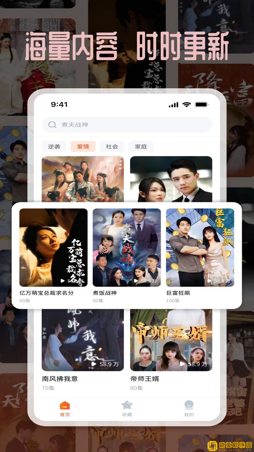 《少妇精油按摩》无码服务器版