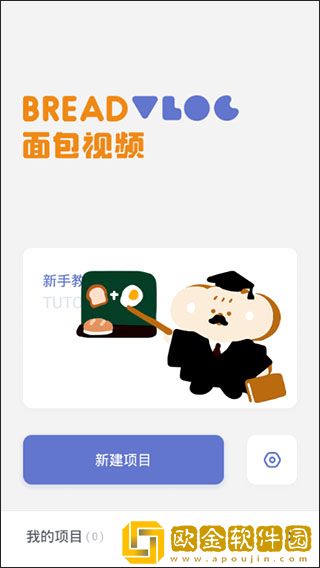多男一女免费观看电视剧高清全集下载-多男一女免费观看电视剧高清全集新用户专享版下载v7.16