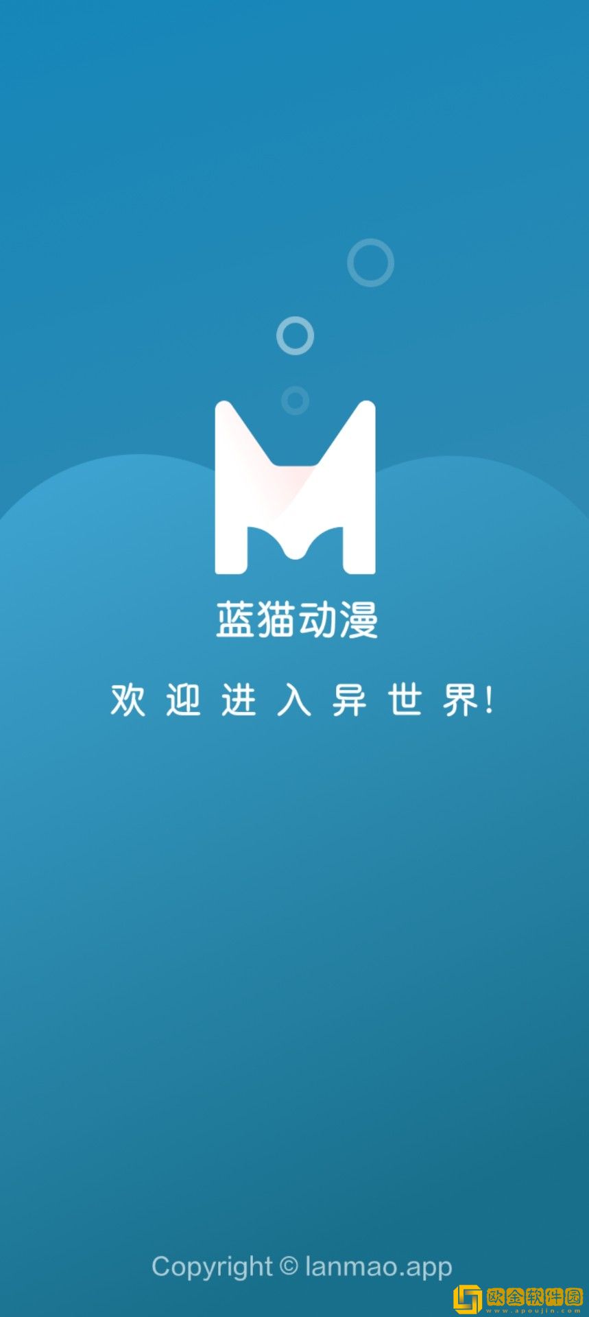 三年成都中文在线观看免费版英文版