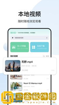 已满十八岁看的免费观看电视剧汉化版