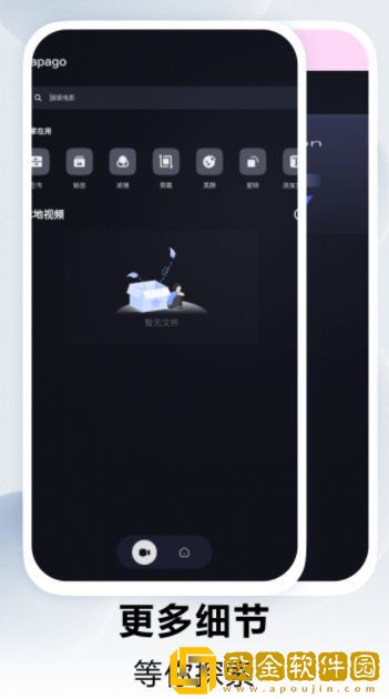 xooooxxoooxxx后面该写什么鸿蒙版下载-xooooxxoooxxx后面该写什么苹果手机版下载v8.10