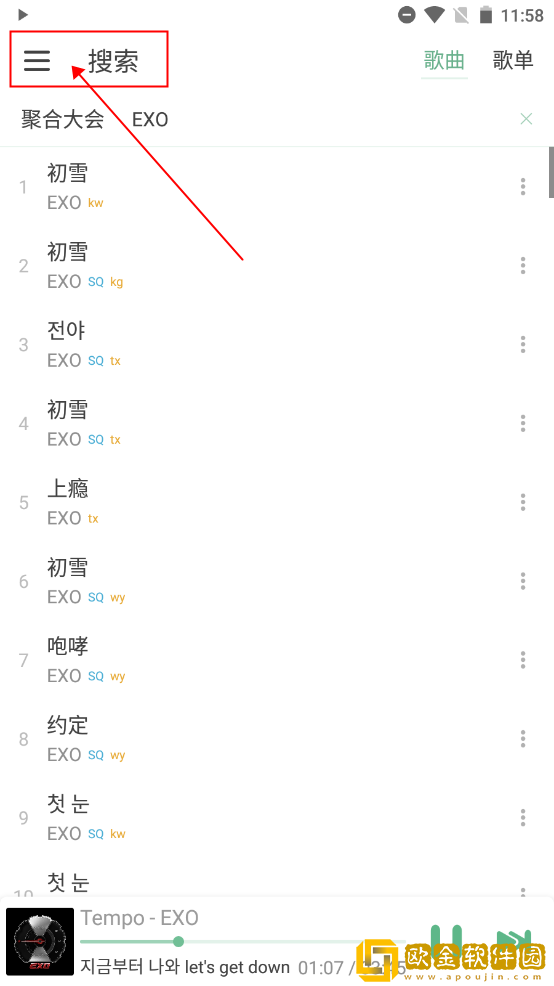 http://www.17cao.gov.cn下载-http://www.17cao.gov.cn独立制片人版下载v1.10