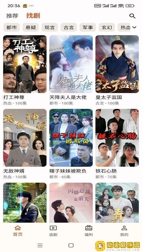 三年中文在线观看免费高清第3季社区版下载-三年中文在线观看免费高清第3季8K超高清体验版下载v8.18