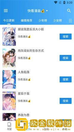无人区在线观看免费播放电视剧简体版