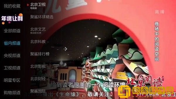 警花妈妈雪白浑圆哪一集牺牲了几个VIP版