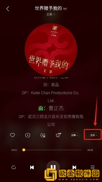 少女たちよ观看免费高清电视剧下载-少女たちよ观看免费高清电视剧影院级音效版下载v6.16