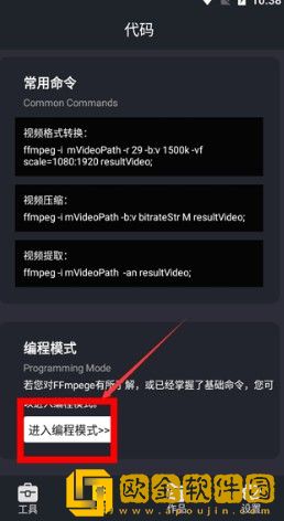 《高压**3》法国版正版下载-《高压**3》法国版正版2025最新版下载v5.12