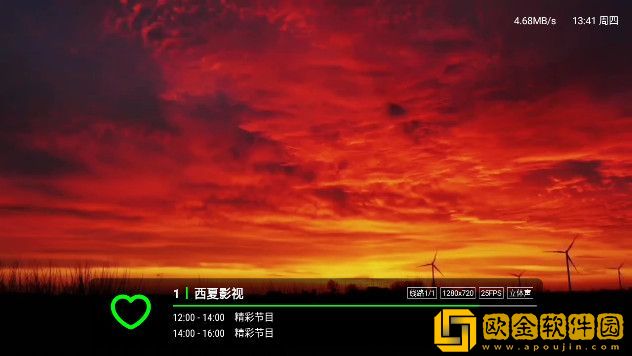 电影《老公上班后》免费观看休闲版下载-电影《老公上班后》免费观看2025最新版下载v8.20
