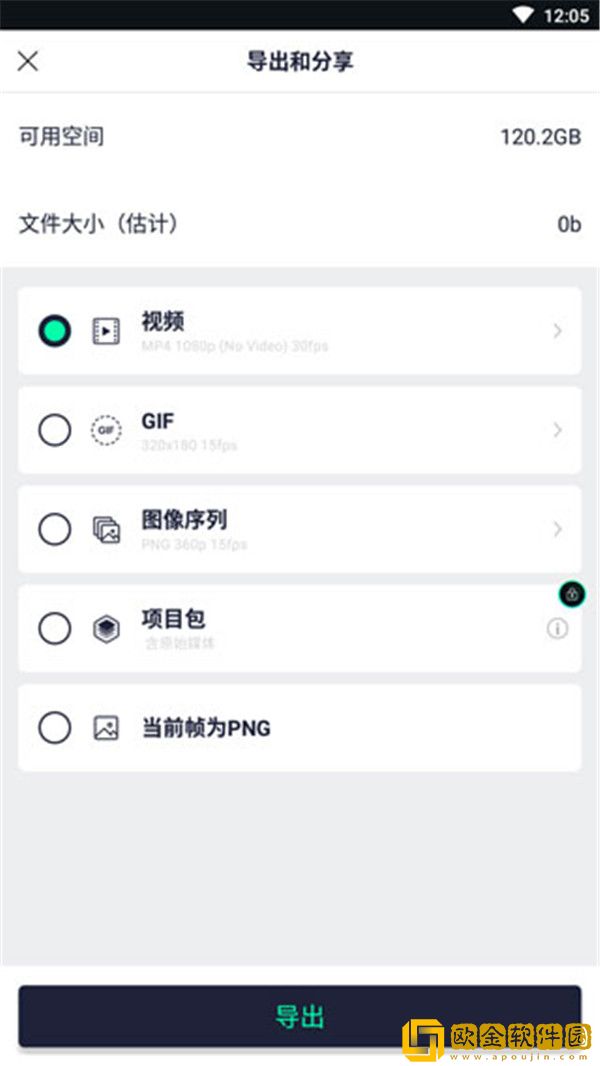 人马杂配mv的视频大全下载下载-人马杂配mv的视频大全下载高清重制版下载v3.11