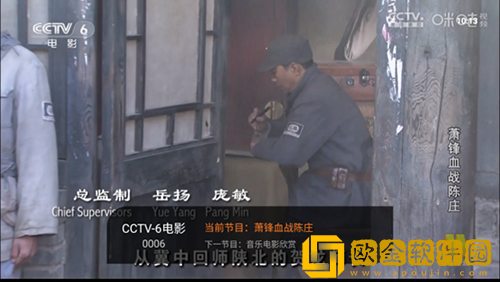 国产免费观看高清电视剧在线观看测试版