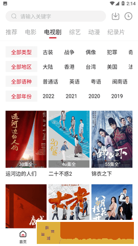 17.c.13.nom-17.c-起草轻量版