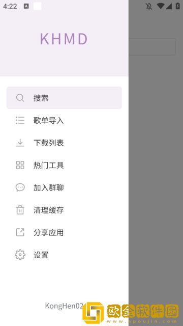 十八岁观看高清完整版下载-十八岁观看高清完整版无网络本地播放版下载v1.15