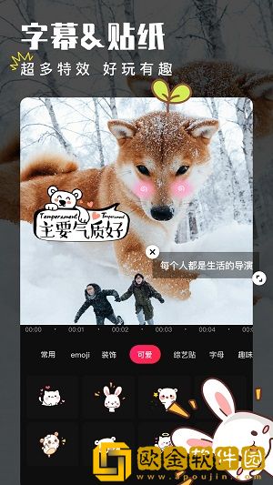 樱花妹影院高清电影好看的电视剧青春版