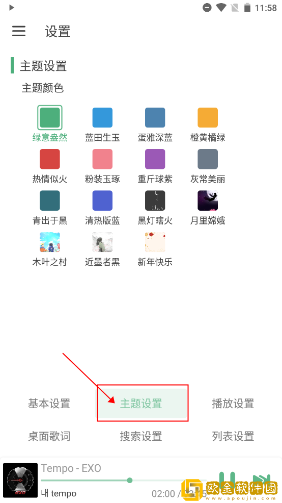 http://www.17cao.gov.cn下载-http://www.17cao.gov.cn独立制片人版下载v1.10