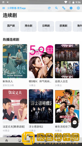 张柏芝门户大开照年度版