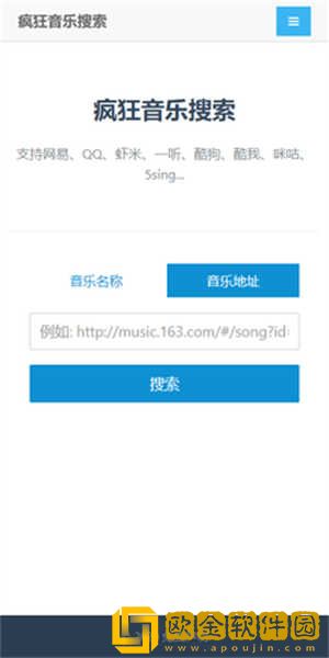 《女典狱长满天星》下载-《女典狱长满天星》无广告清爽版下载v2.14