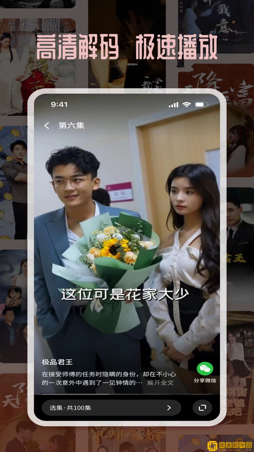 《少妇精油按摩》无码服务器版