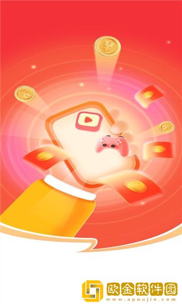 黄金网站app大全免费开发者版下载-黄金网站app大全免费航空旅行离线版下载v10.10