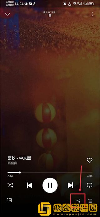 韩剧《小叔子》在线观看全集下载-韩剧《小叔子》在线观看全集3D立体影视版下载v8.16