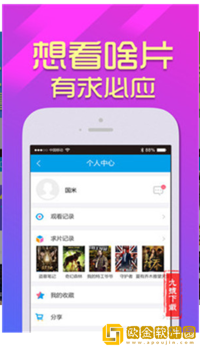 麻花传mv在线观看第15集预告汉化版